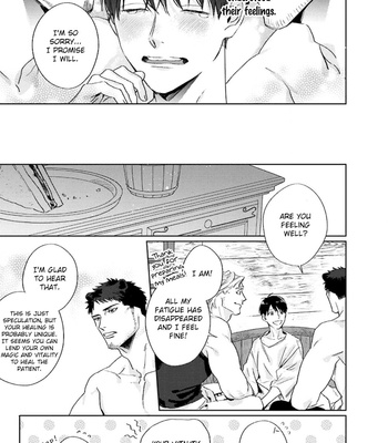 [MATSUMOTO Yoh] Ai o Ataeru Kemonotachi [Eng] (update c.2-6) – Gay Manga sex 157