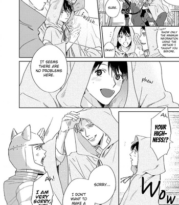 [MATSUMOTO Yoh] Ai o Ataeru Kemonotachi [Eng] (update c.2-6) – Gay Manga sex 181