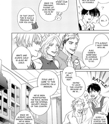 [MATSUMOTO Yoh] Ai o Ataeru Kemonotachi [Eng] (update c.2-6) – Gay Manga sex 183