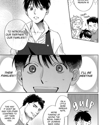 [MATSUMOTO Yoh] Ai o Ataeru Kemonotachi [Eng] (update c.2-6) – Gay Manga sex 184