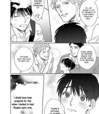 [MATSUMOTO Yoh] Ai o Ataeru Kemonotachi [Eng] (update c.2-6) – Gay Manga sex 185