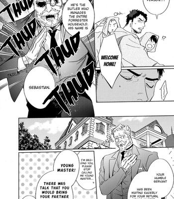 [MATSUMOTO Yoh] Ai o Ataeru Kemonotachi [Eng] (update c.2-6) – Gay Manga sex 189