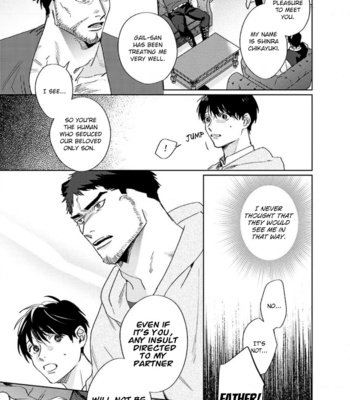 [MATSUMOTO Yoh] Ai o Ataeru Kemonotachi [Eng] (update c.2-6) – Gay Manga sex 194