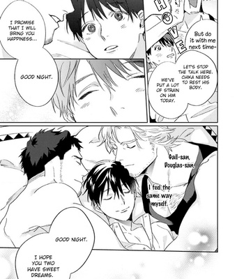 [MATSUMOTO Yoh] Ai o Ataeru Kemonotachi [Eng] (update c.2-6) – Gay Manga sex 178