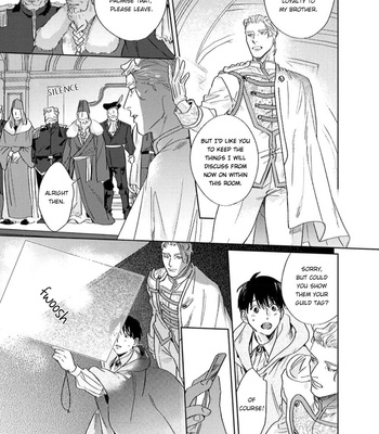 [MATSUMOTO Yoh] Ai o Ataeru Kemonotachi [Eng] (update c.2-6) – Gay Manga sex 210