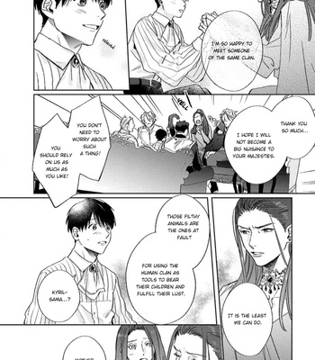 [MATSUMOTO Yoh] Ai o Ataeru Kemonotachi [Eng] (update c.2-6) – Gay Manga sex 215