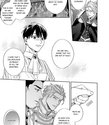 [MATSUMOTO Yoh] Ai o Ataeru Kemonotachi [Eng] (update c.2-6) – Gay Manga sex 216
