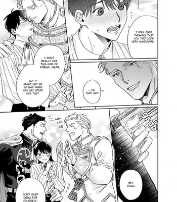 [MATSUMOTO Yoh] Ai o Ataeru Kemonotachi [Eng] (update c.2-6) – Gay Manga sex 202