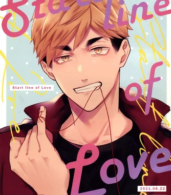 [Bani (Taihen yoku ga demashita)] Start Line of Love – Haikyuu!! dj [Eng] – Gay Manga sex 3