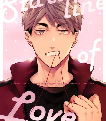 [Bani (Taihen yoku ga demashita)] Start Line of Love – Haikyuu!! dj [Eng] – Gay Manga sex 4