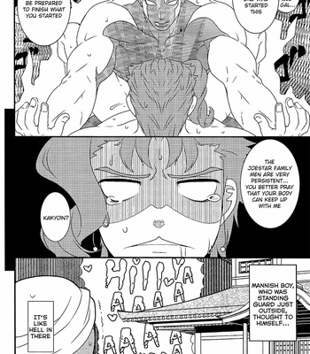 [Beast Trail (Hibakichi)] BEAST TRAIL Joka Anthology 2 – JoJo’s Bizarre Adventure dj [Eng] – Gay Manga sex 17