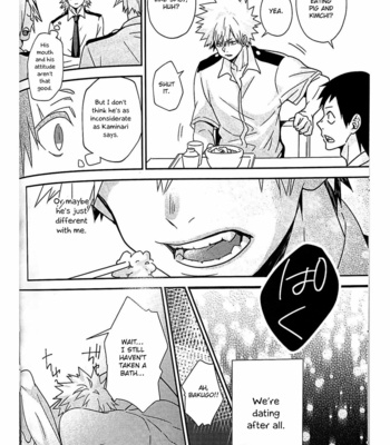 [Ichigo Towelket] More – Boku no Hero Academia dj [Eng] – Gay Manga sex 5