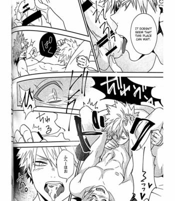 [Ichigo Towelket] More – Boku no Hero Academia dj [Eng] – Gay Manga sex 7