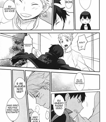 [Kakusei dezaia/ Kurousagi] Good Boy! – Haikyuu!! dj [Pt-Br] – Gay Manga sex 9