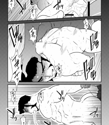[Sorairo Panda (Yamome)] Forest Monster [JP] – Gay Manga sex 32