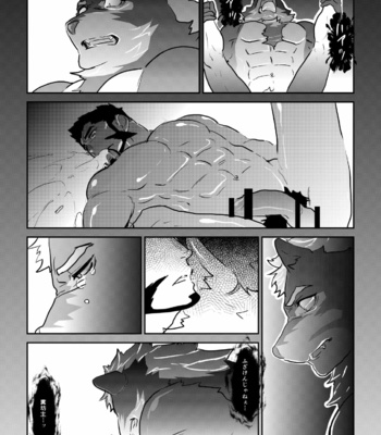 [Sorairo Panda (Yamome)] Forest Monster [JP] – Gay Manga sex 38