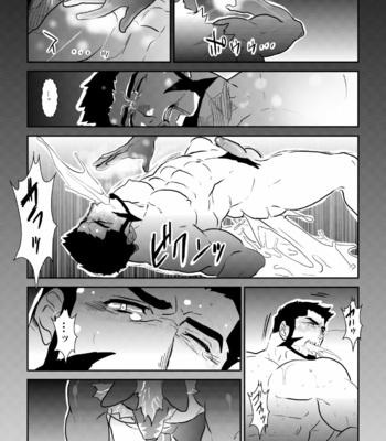 [Sorairo Panda (Yamome)] Forest Monster [JP] – Gay Manga sex 39