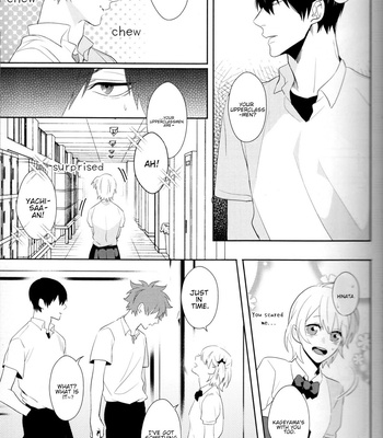 [Miss (Misurii)] Summer Dream – Haikyuu!! dj [Eng] – Gay Manga sex 14