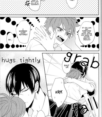 [Miss (Misurii)] Summer Dream – Haikyuu!! dj [Eng] – Gay Manga sex 32