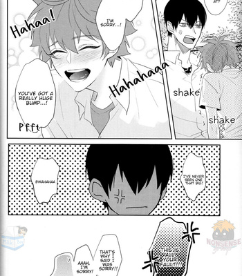 [Miss (Misurii)] Summer Dream – Haikyuu!! dj [Eng] – Gay Manga sex 35