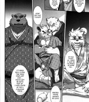 [Jin] Yamato Beasts 3 [Eng] – Gay Manga sex 11
