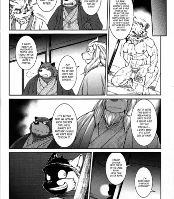 [Jin] Yamato Beasts 3 [Eng] – Gay Manga sex 17