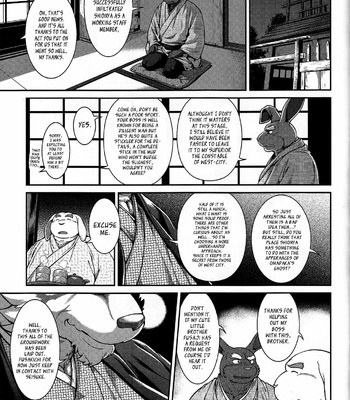 [Jin] Yamato Beasts 3 [Eng] – Gay Manga sex 18
