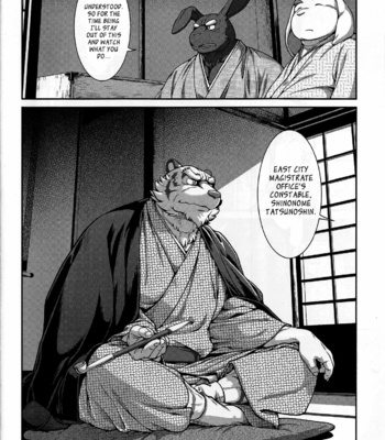 [Jin] Yamato Beasts 3 [Eng] – Gay Manga sex 19