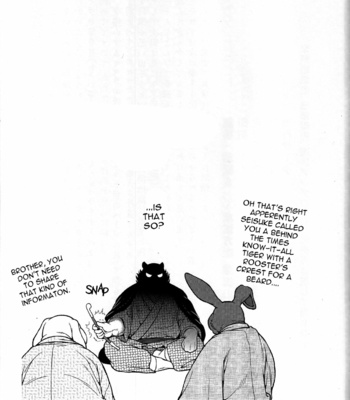 [Jin] Yamato Beasts 3 [Eng] – Gay Manga sex 20