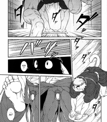 [Jin] Yamato Beasts 3 [Eng] – Gay Manga sex 4