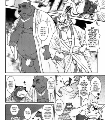 [Jin] Yamato Beasts 3 [Eng] – Gay Manga sex 5