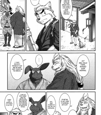 [Jin] Yamato Beasts 3 [Eng] – Gay Manga sex 6