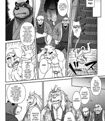 [Jin] Yamato Beasts 3 [Eng] – Gay Manga sex 7