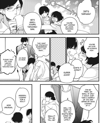 [Kuroi Tsumuji] Hatsukoi Fuzen Moratorium [Eng] – Gay Manga sex 52
