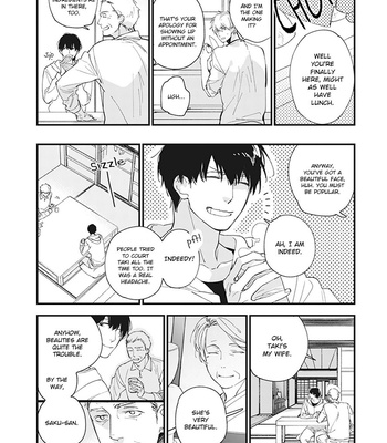 [Kuroi Tsumuji] Hatsukoi Fuzen Moratorium [Eng] – Gay Manga sex 21