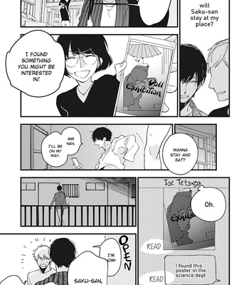 [Kuroi Tsumuji] Hatsukoi Fuzen Moratorium [Eng] – Gay Manga sex 62