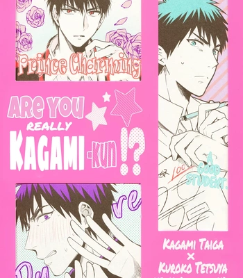[Uncomura/ Unkopu, YS (Satou), NB (Kon)] Are You Really Kagami-kun – Kuroko no Basket dj [Eng] – Gay Manga sex 2