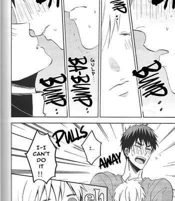 [Uncomura/ Unkopu, YS (Satou), NB (Kon)] Are You Really Kagami-kun – Kuroko no Basket dj [Eng] – Gay Manga sex 94