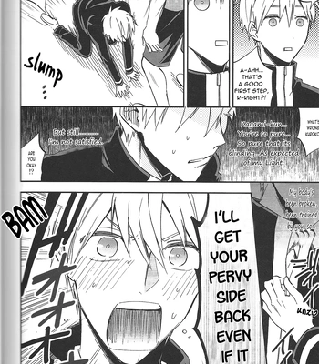 [Uncomura/ Unkopu, YS (Satou), NB (Kon)] Are You Really Kagami-kun – Kuroko no Basket dj [Eng] – Gay Manga sex 96