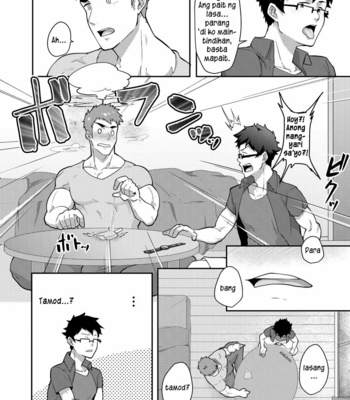 [PULIN Nabe (kakenari)] Natsuyasumi no Homo 1 [Filipino] – Gay Manga sex 8