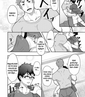[PULIN Nabe (kakenari)] Natsuyasumi no Homo 1 [Filipino] – Gay Manga sex 10