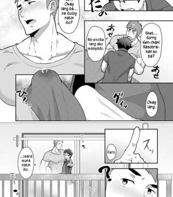 [PULIN Nabe (kakenari)] Natsuyasumi no Homo 1 [Filipino] – Gay Manga sex 12
