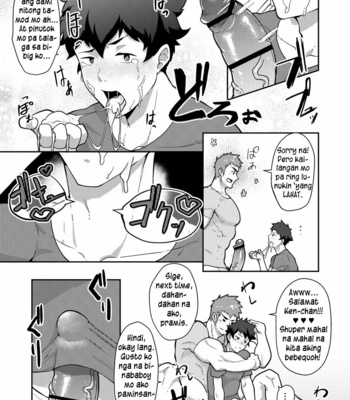 [PULIN Nabe (kakenari)] Natsuyasumi no Homo 1 [Filipino] – Gay Manga sex 19
