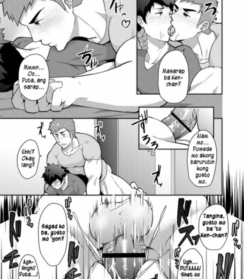 [PULIN Nabe (kakenari)] Natsuyasumi no Homo 1 [Filipino] – Gay Manga sex 23