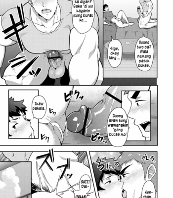 [PULIN Nabe (kakenari)] Natsuyasumi no Homo 1 [Filipino] – Gay Manga sex 25