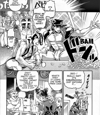 [GOMIX] Resurrection Star – JoJo dj [Eng] – Gay Manga sex 15