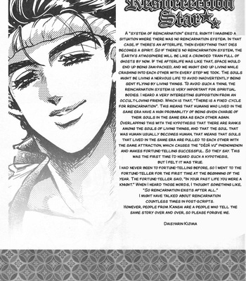 [GOMIX] Resurrection Star – JoJo dj [Eng] – Gay Manga sex 28
