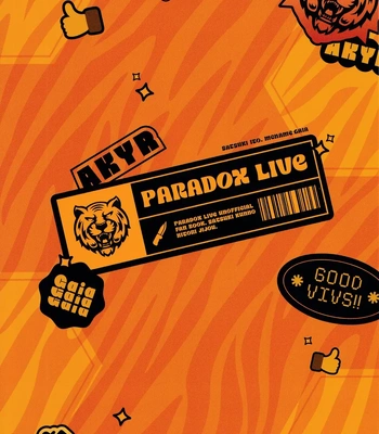 [WANWAN (Hao)] Satsuki kun no hitori jijo – Paradox Live dj [JP] – Gay Manga sex 28