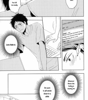 [Busukopan] Hanahaki Boy – Haikyuu!! dj [Eng] – Gay Manga sex 12