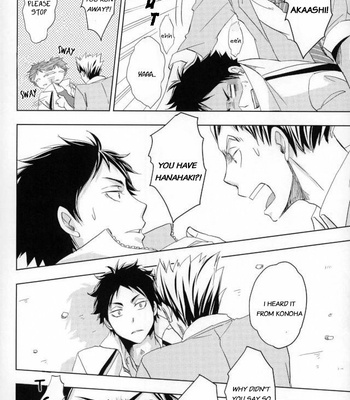 [Busukopan] Hanahaki Boy – Haikyuu!! dj [Eng] – Gay Manga sex 29